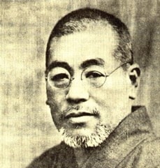 Mikao Usui, fondateur du Reiki Usui